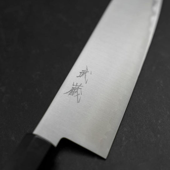 Santoku HAP-40 Polished Buffalo Ebony Handle 180mm (7”)