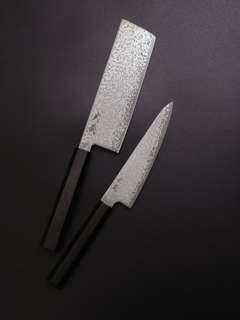 SLD Gyuto & Nakiri Ebony Bundle