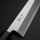 Aideba White Steel #2 Kasumi Buffalo Ebony Handle 240mm (9.4”)-[Musashi]-[Japanese-Kitchen-Knives]