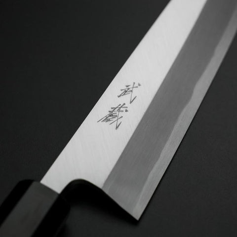 Aideba White Steel #2 Kasumi Buffalo Ebony Handle 240mm (9.4”)-[Musashi]-[Japanese-Kitchen-Knives]
