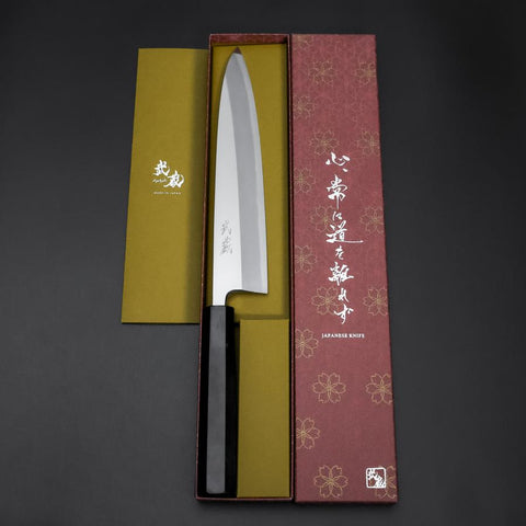 Aideba White Steel #2 Kasumi Buffalo Ebony Handle 240mm (9.4”)-[Musashi]-[Japanese-Kitchen-Knives]
