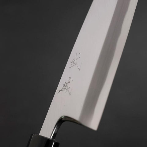Aideba White Steel #2 Kasumi Buffalo Magnolia Handle 180mm (7”)-[Musashi]-[Japanese-Kitchen-Knives]