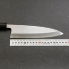 Aideba White Steel #2 Kasumi Buffalo Magnolia Handle 180mm (7”)-[Musashi]-[Japanese-Kitchen-Knives]