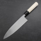 Aideba White Steel #2 Kasumi Buffalo Magnolia Handle 210mm (8.3”)-[Musashi]-[Japanese-Kitchen-Knives]