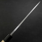 Aideba White Steel #2 Kasumi Buffalo Magnolia Handle 210mm (8.3”)-[Musashi]-[Japanese-Kitchen-Knives]