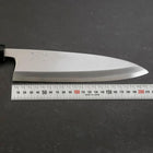 Aideba White Steel #2 Kasumi Buffalo Magnolia Handle 210mm (8.3”)-[Musashi]-[Japanese-Kitchen-Knives]