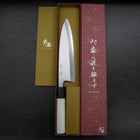 Aideba White Steel #2 Kasumi Buffalo Magnolia Handle 210mm (8.3”)-[Musashi]-[Japanese-Kitchen-Knives]