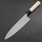 Aideba White Steel #2 Kasumi Buffalo Magnolia Handle 225mm (8.8”)-[Musashi]-[Japanese-Kitchen-Knives]