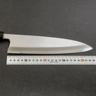 Aideba White Steel #2 Kasumi Buffalo Magnolia Handle 225mm (8.8”)-[Musashi]-[Japanese-Kitchen-Knives]