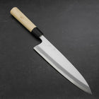 Aideba White Steel #2 Kasumi Buffalo Magnolia Handle 225mm (8.8”)-[Musashi]-[Japanese-Kitchen-Knives]