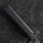 Ajikiri White Steel #2 Kurouchi Black Ishime Urushi Handle 105mm (4.1”)-[Musashi]-[Japanese-Kitchen-Knives]