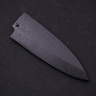Black-Ishime Saya Sheath for Deba with Pin, 165mm (6.5”)-[Musashi]-[Japanese-Kitchen-Knives]
