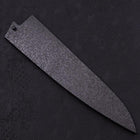 Black-Ishime Saya Sheath for Gyuto with Pin, 210mm (8.3”)-[Musashi]-[Japanese-Kitchen-Knives]