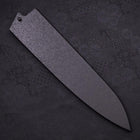 Black-Ishime Saya Sheath for Gyuto with Pin, 240mm (9.4”)-[Musashi]-[Japanese-Kitchen-Knives]