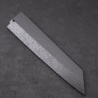 Black-Ishime Saya Sheath for Kiritsuke/Bunka with Pin, 240mm (9.4”)-[Musashi]-[Japanese-Kitchen-Knives]