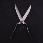 Black Musashi Pruning Shears / Garden Scissors Long Forged Handmade 270mm (10.6”)-[Musashi]-[Japanese-Kitchen-Knives]