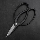 Black Musashi Ueki Pruning Shears / Garden Scissors Round Blue Steel #2 Forged Handmade 200mm (7.9”)-[Musashi]-[Japanese-Kitchen-Knives]