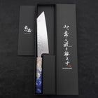 Bunka AUS-10 Nashiji Damascus Mirror Ocean White Blue Handle 170mm (6.7”)-[Musashi]-[Japanese-Kitchen-Knives]