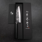 Bunka Blue Steel #1 Kurouchi Dark Blue Urushi Handle 170mm (6.7”)-[Musashi]-[Japanese-Kitchen-Knives]