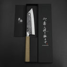 Bunka Blue Steel #1 Kurouchi White Urushi Handle 170mm (6.7”)-[Musashi]-[Japanese-Kitchen-Knives]