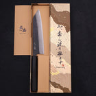 Bunka Blue Steel #2 Kurouchi Damascus Buffalo Ebony Handle 180mm (7”)-[Musashi]-[Japanese-Kitchen-Knives]