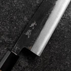 Bunka Blue Steel #2 Kurouchi Damascus Buffalo Walnut Handle 180mm (7”)-[Musashi]-[Japanese-Kitchen-Knives]