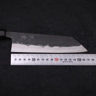 Bunka Blue Super Kurouchi Buffalo Ebony Handle 165mm (6.5”)-[Musashi]-[Japanese-Kitchen-Knives]