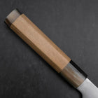 Bunka HAP-40 Bokashi Double Buffalo Capped Magnolia Handle 165mm (6.5”)-[Musashi]-[Japanese-Kitchen-Knives]