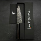 Bunka SG-2 Black Nickel Damascus Ebony Handle 180mm (7”)-[Musashi]-[Japanese-Kitchen-Knives]
