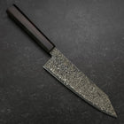 Bunka SG-2 Black Nickel Damascus Ebony Handle 180mm (7”)-[Musashi]-[Japanese-Kitchen-Knives]