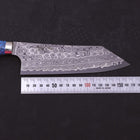 Bunka SG-2 Damascus Turquoise Blue Handle 170mm (6.7”)-[Musashi]-[Japanese-Kitchen-Knives]