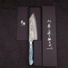 Bunka SG-2 Damascus Turquoise Green Handle 170mm (6.7”)-[Musashi]-[Japanese-Kitchen-Knives]