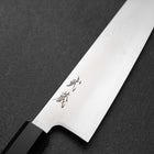Bunka SLD Mirror Buffalo Walnut Handle 170mm (6.7”)-[Musashi]-[Japanese-Kitchen-Knives]
