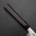 Bunka SLD Mirror Buffalo Walnut Handle 170mm (6.7”)-[Musashi]-[Japanese-Kitchen-Knives]