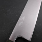 Bunka SLD Polished Green Urushi Handle 170mm (6.7”)-[Musashi]-[Japanese-Kitchen-Knives]