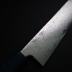 Bunka SLD Wave Nickel Damascus Blue Urushi Handle 170mm (6.7”)-[Musashi]-[Japanese-Kitchen-Knives]