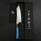 Bunka Silver Steel #3 Damascus Buffalo Turquoise Handle 180mm (7”)-[Musashi]-[Japanese-Kitchen-Knives]