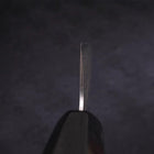 Bunka Silver Steel #3 Nashiji Buffalo Magnolia Handle 170mm (6.7”)-[Musashi]-[Japanese-Kitchen-Knives]