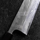 Bunka Silver Steel #3 Nashiji Damascus Blue Urushi Handle 175mm (6.8”)-[Musashi]-[Japanese-Kitchen-Knives]