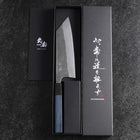 Bunka Silver Steel #3 Nashiji Damascus Blue Urushi Handle 175mm (6.8”)-[Musashi]-[Japanese-Kitchen-Knives]