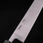 Bunka Silver Steel #3 Polished Green Urushi Handle 170mm (6.7”)-[Musashi]-[Japanese-Kitchen-Knives]