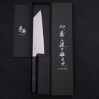 Bunka Silver Steel #3 Polished Ocean Black Handle 170mm (6.7”)-[Musashi]-[Japanese-Kitchen-Knives]