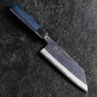 Bunka Stainless Clad Blue Steel #2 Kurouchi Blue Urushi Handle 170mm (6.7”)-[Musashi]-[Japanese-Kitchen-Knives]
