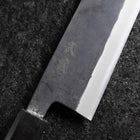 Bunka Stainless Clad Blue Steel #2 Kurouchi Green Urushi Handle 170mm (6.7”)-[Musashi]-[Japanese-Kitchen-Knives]
