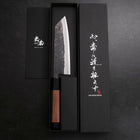 Bunka Stainless Clad Blue Steel #2 Kurouchi Walnut Handle 165mm (6.5”)-[Musashi]-[Japanese-Kitchen-Knives]
