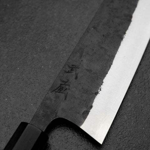 Bunka Stainless Clad White Steel #2 Kurouchi Buffalo Magnolia Handle 170mm (6.7”)-[Musashi]-[Japanese-Kitchen-Knives]