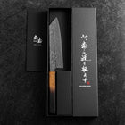Bunka Sweden Stainless Steel Nashiji Washi Damascus Yaki Urushi Handle 170mm (6.7”)-[Musashi]-[Japanese-Kitchen-Knives]