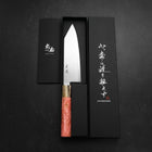 Bunka VG-10 Damascus Buffalo Dark Pink Maple Handle 180mm (7”)-[Musashi]-[Japanese-Kitchen-Knives]