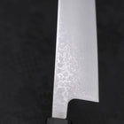 Bunka VG-10 Damascus Buffalo Ebony Handle 170mm (6.7”)-[Musashi]-[Japanese-Kitchen-Knives]