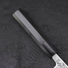 Bunka VG-10 Damascus Buffalo Ebony Handle 170mm (6.7”)-[Musashi]-[Japanese-Kitchen-Knives]